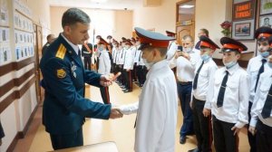 Клятва кадет