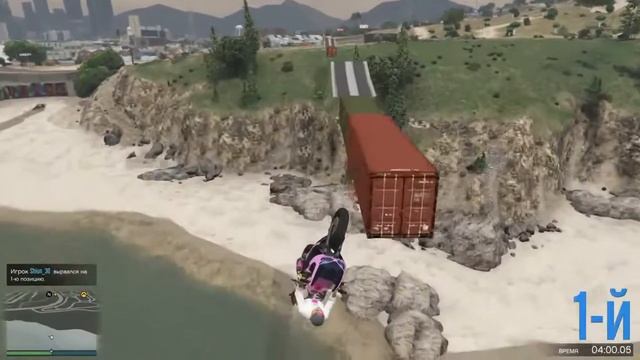 [PS4 RU] GTA V Chillout (18+) смотреть онлайн