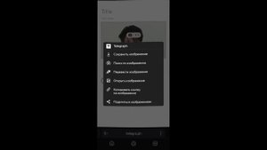 Туториал на цитирование фото в телеграмме // tutorial on quoting photos in a telegram