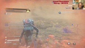 No Man's Sky Задания нексуса