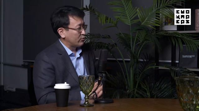 Қазақстандағы ұлтаралық конфликтілер. CoolTòbe (Күлтөбе) подкаст. #2 эпизод смотреть онлайн