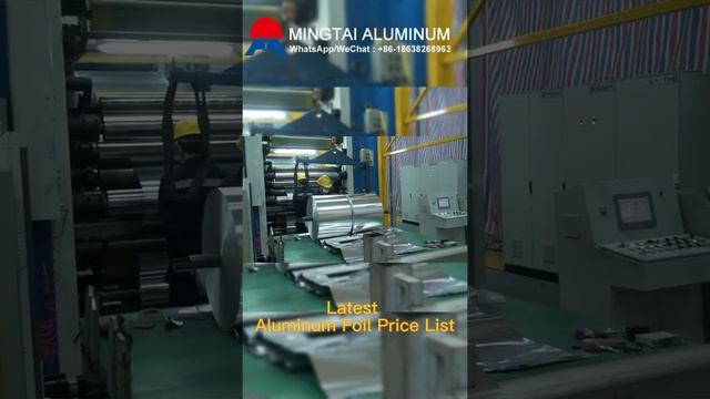 Looking for a aluminum sheet factory/aluminum foil manufacturer/aluminum sheet supplier? смотреть онлайн