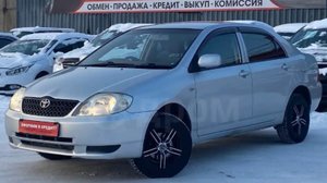 TOYOTA COROLLA 1.5 AT 2001