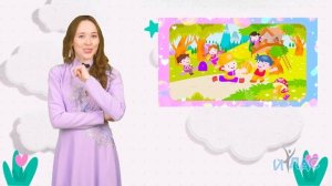 Тәмле тел. 14 нче дәрес: МӘКАЛЬ - СҮЗНЕҢ ҖИЛӘГЕ.