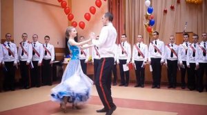 Прощай кадетский корпус