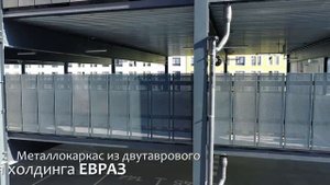 Многоуровневый паркинг на 300 машиномест в г.Балашиха Московской области
