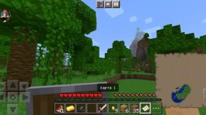 компот выживает не на обитаемом острове часть 3