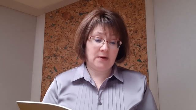 Громкие чтения смотреть онлайн