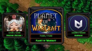 WoWCast Выпуск 2 // Про сообщество и Blizzard? Nikrowar, Вестник Азерота (часть 1)