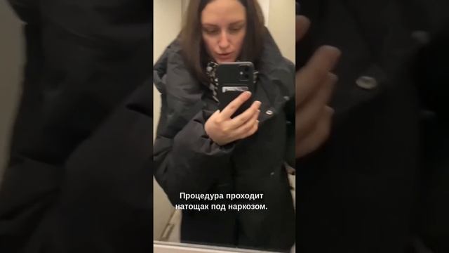 Заморозка яйцеклетки при раке. #эко #ребенок #дети #семья #онкология #рак #здоровье #shortsvideo