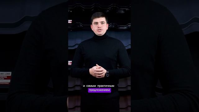 Практичный и экономичный забор