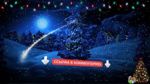 Новогодние задания ) стрим\ pp4\Русская Рыбалка 4 #pp4 через ВПН Ютуб, Трово VKPLAY