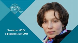 "История новогодней елки" Доцент МПГУ Е.С.Носова на канале ОТР "Календарь"