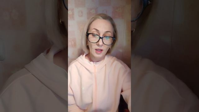 А вам известно такое родительское послание как НЕ будь ребёнком?