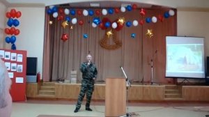 Плот