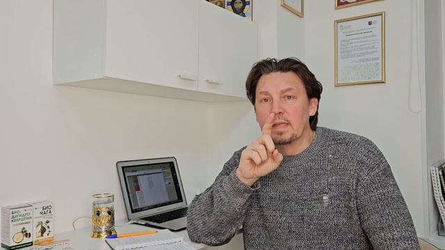 Висцеральная практика. Работа с желчным пузырем - техника безопасности.