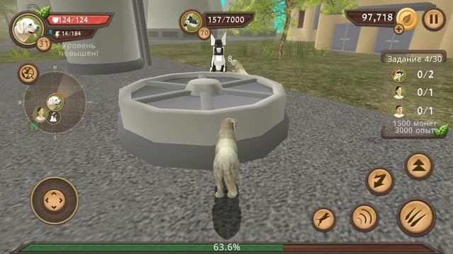 Я играю симулятор собаки смотреть онлайн