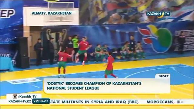 «Достык» стал чемпионом национальной студенческой лиги Казахстана - Kazakh TV смотреть онлайн