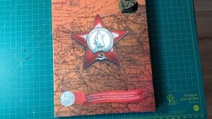 Мои Альбомы с монетами.