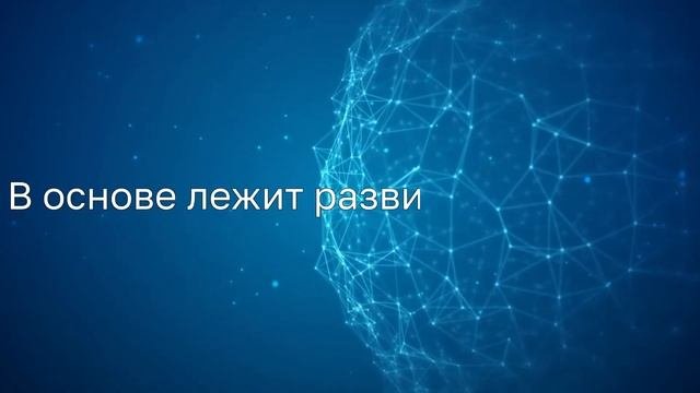 Что такое JET