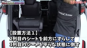 【新型アルファード/ヴェルファイア】ドレスアップするならコレがいい!パーツ紹介第二弾♪ alphard vellfire 40 2024