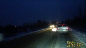 Дорога на работу