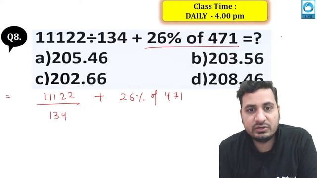 Digital Sum | C9 Method |  SSC CGL TIER 2 | Free Crash Course | By Nikhil Sir