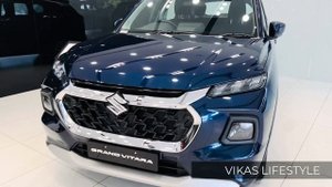 Maruti Suzuki Grand Vitara ( SIGMA ) 2024 | All New Grand Vitara BASE Model Features 🔥