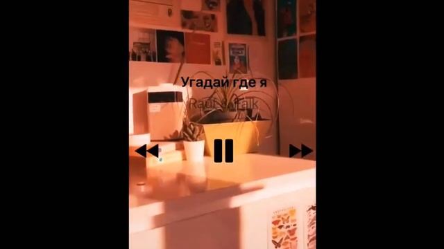 самые популярные музыка  . muzic tv