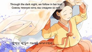 Прекраснее всех цветов