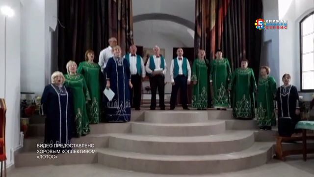 Хор "Лотос" вновь порадовал своим творчеством , на этот раз жителей села Смольнево смотреть онлайн