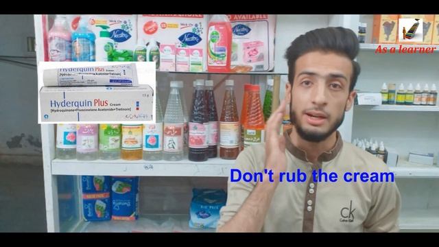 Hyderquin cream / Hydroquinone (2%, 4% and Plus) Uses and Side effects / As a learner