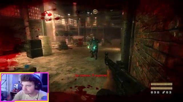 ПРОХОЖДЕНИЕ WOLFENSHTEIN #13