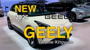 Новый Geely Geome Xingyuan 2025г. Видео обзор.