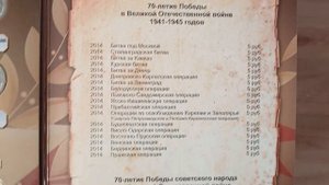 мои Альбомы часть 2