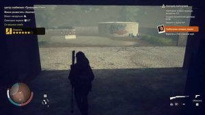 State of Decay 2: Juggernaut Edition. - Еще одни каннибалы... Серия 14.