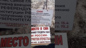 За что платят Марго Симоньян_ #симоньян #RT #иноагент