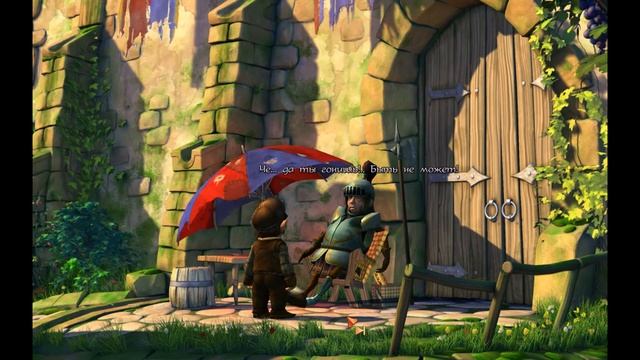 Книга ненаписанных историй Часть 11 Наскалье смотреть онлайн