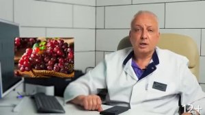 ПИТАНИЕ и варикоз