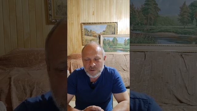 "Как правильно делать диагностику"