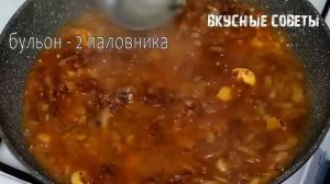 Рецепт после которого Вы полюбите Куриные Желудочки. Добавки просят даже не люби