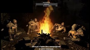 Играю Tarkov в VR