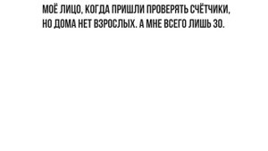 5D-мемы. ПУСТИТЕ ПОРЖАТЬ! ))) Приколы | Мемозг 1456