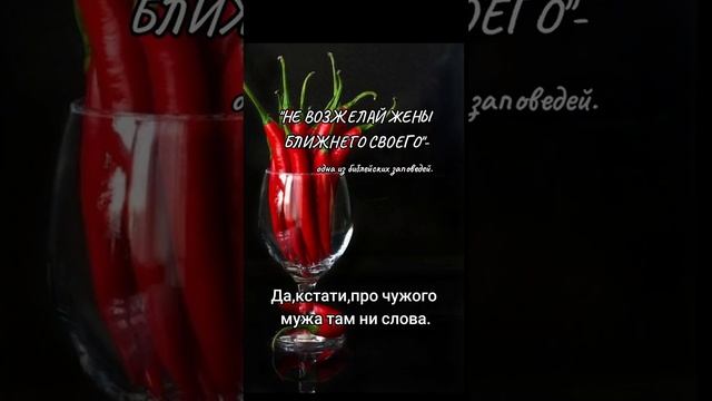 #мысли#шиза#мем#жизненно#правдажизни#юмор#прикол#юмор#фразы#цитаты смотреть онлайн