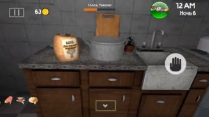 МИРОВОЙ РЕКОРД В СБОР КЛЮЧЕЙ! 6 НОЧЬ! - 5 НОЧЕЙ С ТИМОХОЙ 4: ШКОЛА Барбоскины☠️