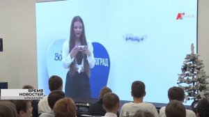 В Волгограде подвели итоги образовательной программы «Основы управления БПЛА»