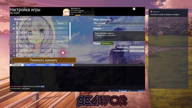 Нубы играют в осу. (Почти 3к pp) смотреть онлайн