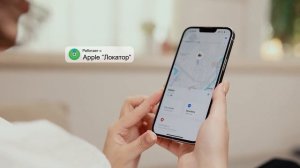 MiLi MiCard:Умный GPS-трекер, который поместится в вашем кошельке! #bluetooth #ozon #wb #gpstracker
