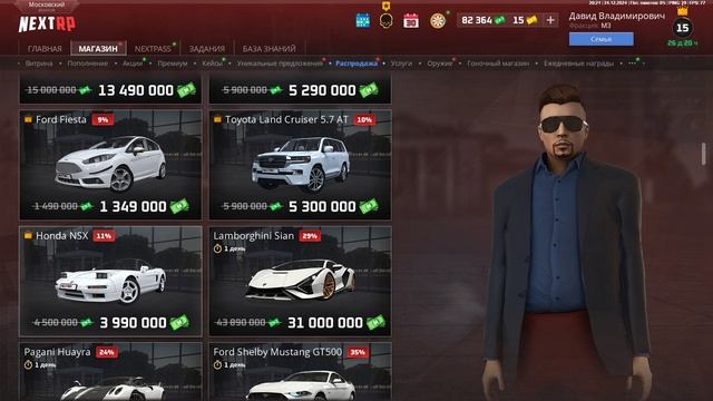 rutube.ru