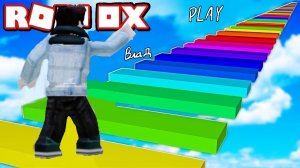 ГОЛОВА ОТ КРОВИ |  ПРОХОЖДЕНИЕ ПРЯТКИ 1 я Roblox КРОВИ ЧАСТЬ 2 ПРОХОЖДЕНИЕ ИГРЫ?